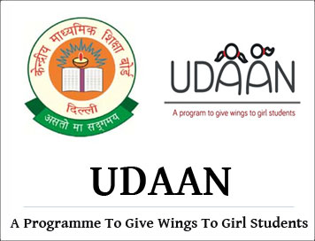 Udaan Girls Higher Education Scheme क्या है