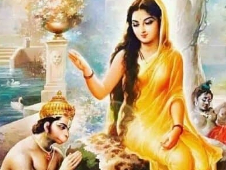 सीता नवमी क्यों मनाई जाती है