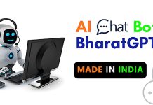 BharatGPT क्या है