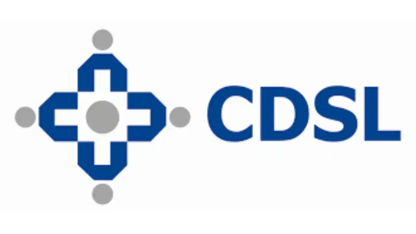 CDSL क्या है