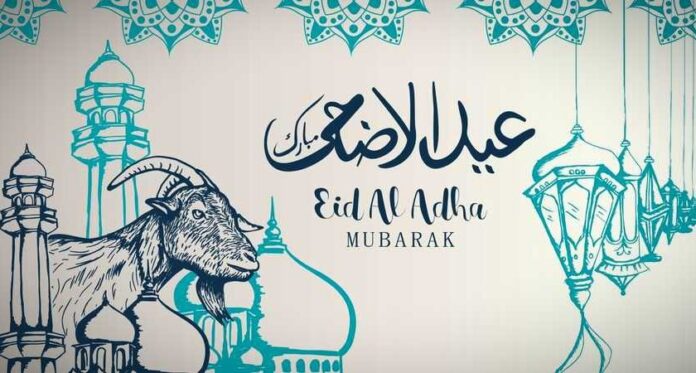 Bakra Eid or Eid ul Azha 2023