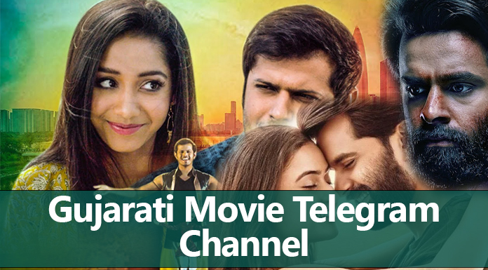 Gujarati Movie Telegram Channel Link (June 2023)