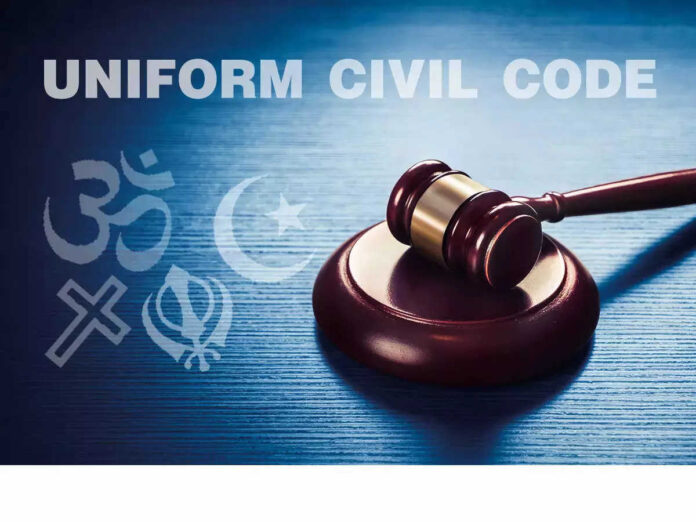 Uniform Civil Code क्या है