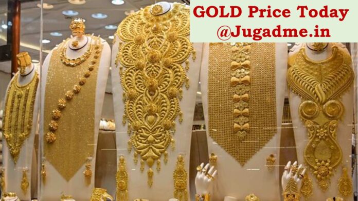 आज सोने की कीमत, 23 June 2023: सोने का दाम 60,500.00 रूपए , जानिए अपने शहर का रेट