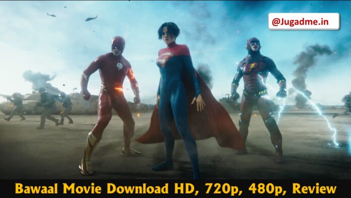 (2023) The Flash Movie Download Hindi 720p, 480p, HD, Telegram Link