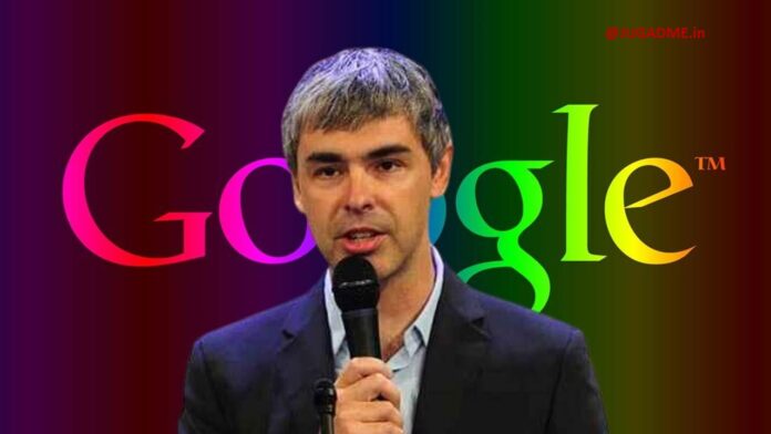 गूगल के संस्थापक Larry Page जानिए कुल संपत्ति कितनी