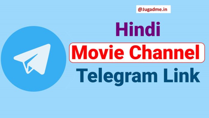 18+ Telegram New Movies Channel Links (July 2023) GET Direct Link