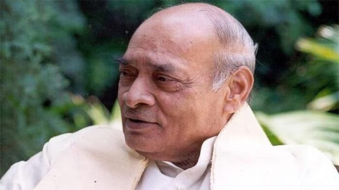 पी॰ वी॰ नरसिम्हा राव जीवन परिचय P V Narasimha Rao biography in hindi