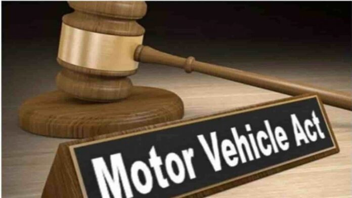 भारत में मोटर वाहन अधिनियम 2022 संशोधन क्या है ? | Motor Vehicle Act Bill Amendment in India in hindi