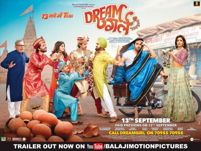 ड्रीम गर्ल मूवी कहा देखे- Dream girl Movie Kaha Dekhe Watch Online
