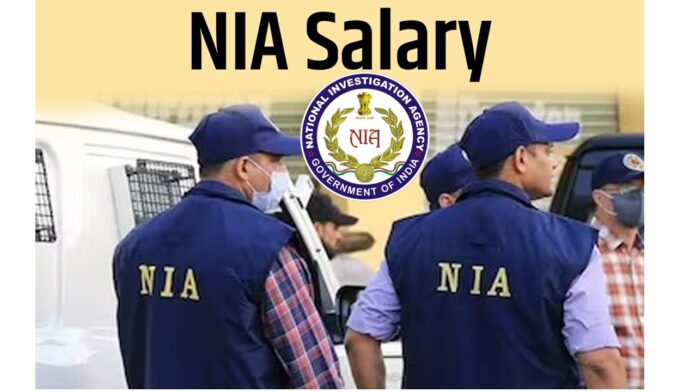 एनआईए फुल फॉर्म क्या है (NIA Full Form) | एनआईए में नौकरी कैसे पाए