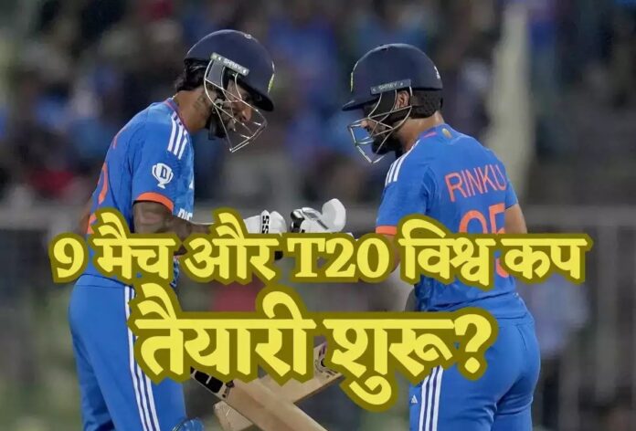 टी20 का फुल फॉर्म क्या है- IPL और T20 में क्या फर्क है?