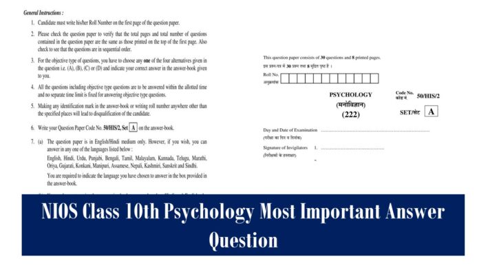 NIOS Class 10th Psychology Most Important Answer Question