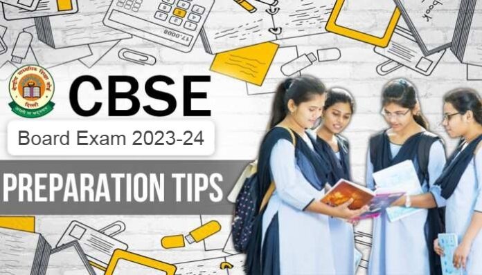 CBSE Board Exam Preparation Tips: सीबीएसई बोर्ड परीक्षा की तैयारी कैसे करें