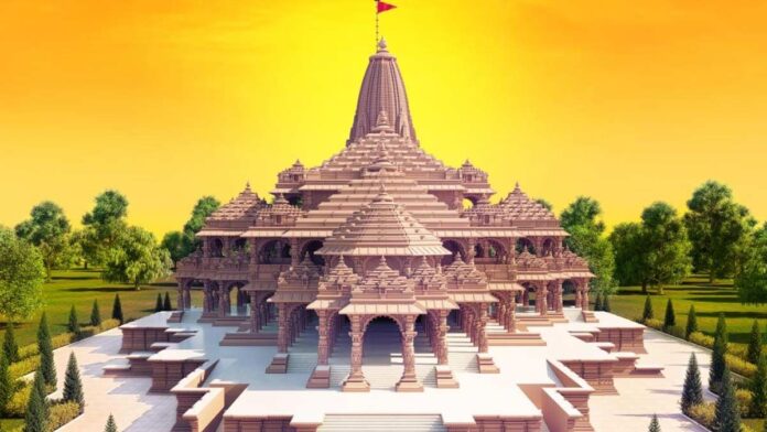 अयोध्या राम मंदिर Inauguration न्यूज़ 2024 Ayodhya Ram Mandir Nirman Karya and Date