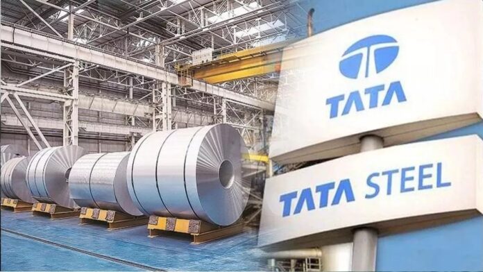 Tata Steel Share Price Target 2024, 2025, 2026, 2027, 2030 Hindi