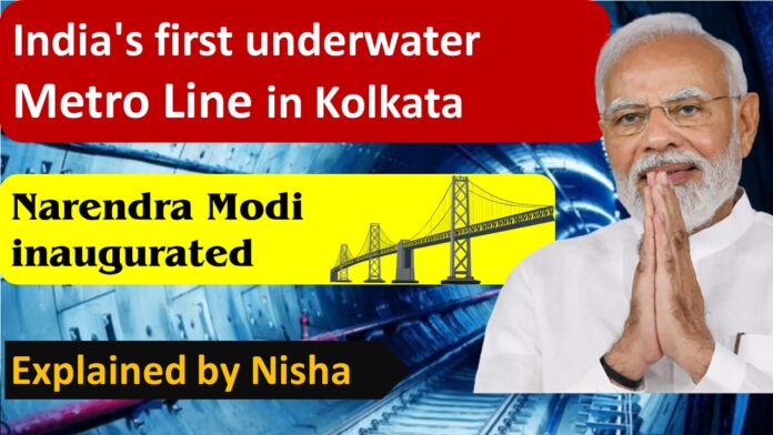 India's first underwater metro line in Kolkata PM Narendra Modi inaugurated